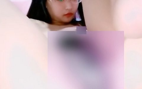 诱人眼镜妹子视频1部363M网盘资源