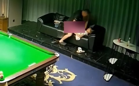 台球厅互动壹号高清15分钟合集1V1.47G绝赞体验