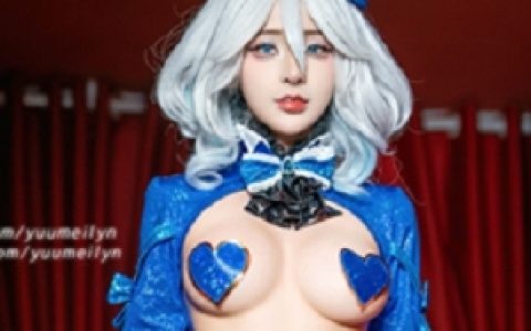 网盘yuumeilyn芙宁娜COS绝密视频1部1.5G